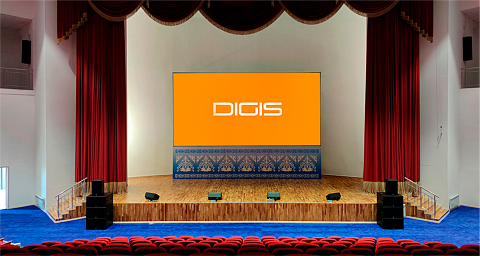 Оснащение актового зала и сценический комплекс - Дворец детства и юношества